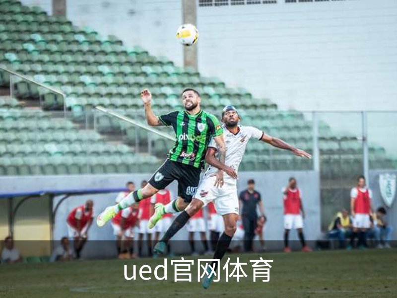 关于ued官网体育